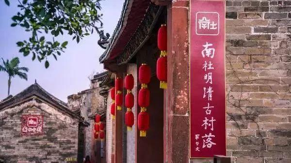 惊喜！东莞这么多景点都免费啦！五一不愁没地方玩了！