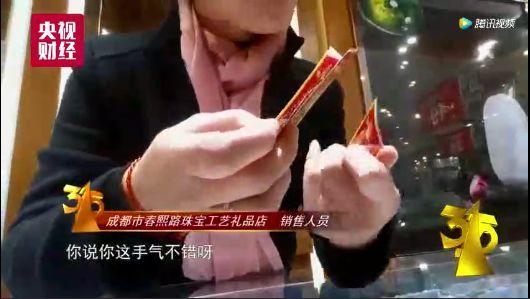 央视曝光！全国很多商场都有这种骗局！赶快告诉家人！