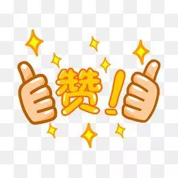 突发！东莞一公园有人落水，情况紧急。。。