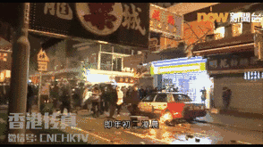 一芳、coco被爆港独！对不起，国家面前无奶茶！