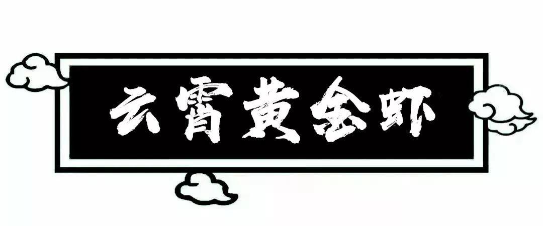 【两店通用】经典粤式味，98元抢购【稻香酒家】精选3-4人餐，川味口水鸡•云霄黄金焗虾•柠檬蛋散多种菜品