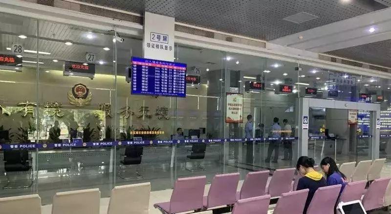 东莞人注意！港澳通行证续签有大变化！别白跑一趟了！