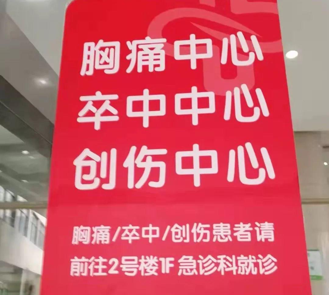 一场感冒,25岁小伙离世!最后一条朋友圈还在锻炼!医生一句话扎心了...