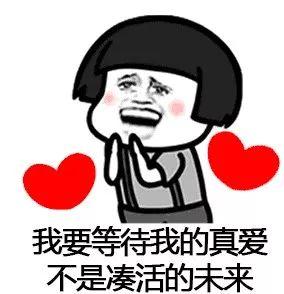 刚刚宣布！再见了，结婚证！
