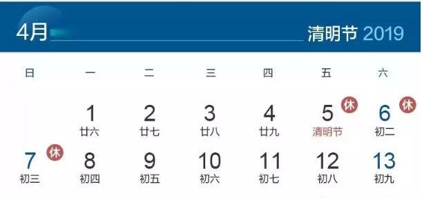 东莞人挺住！4月起，这10条好消息要爆棚了！