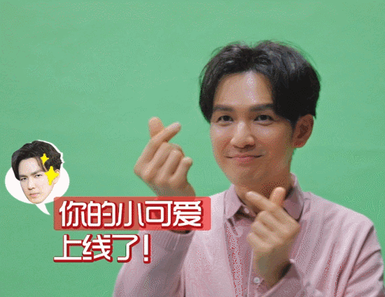 “小太阳”钟汉良粉丝见面会，与男神0距离接触！
