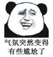 强台风“浣熊”生成！还有一个“史诗级风王”在酝酿！东莞接下来的天气将……
