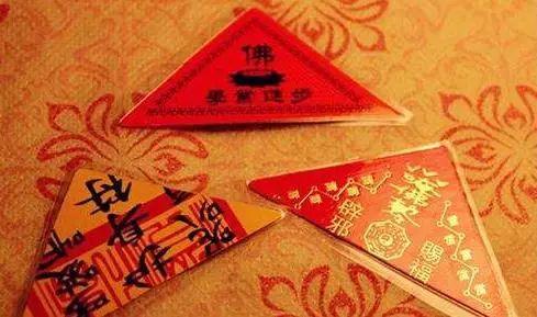 犯太岁？2019年这四大生肖注意了！