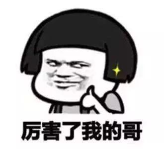 这家小程序上线当天刷爆朋友圈！东莞人有福利了!