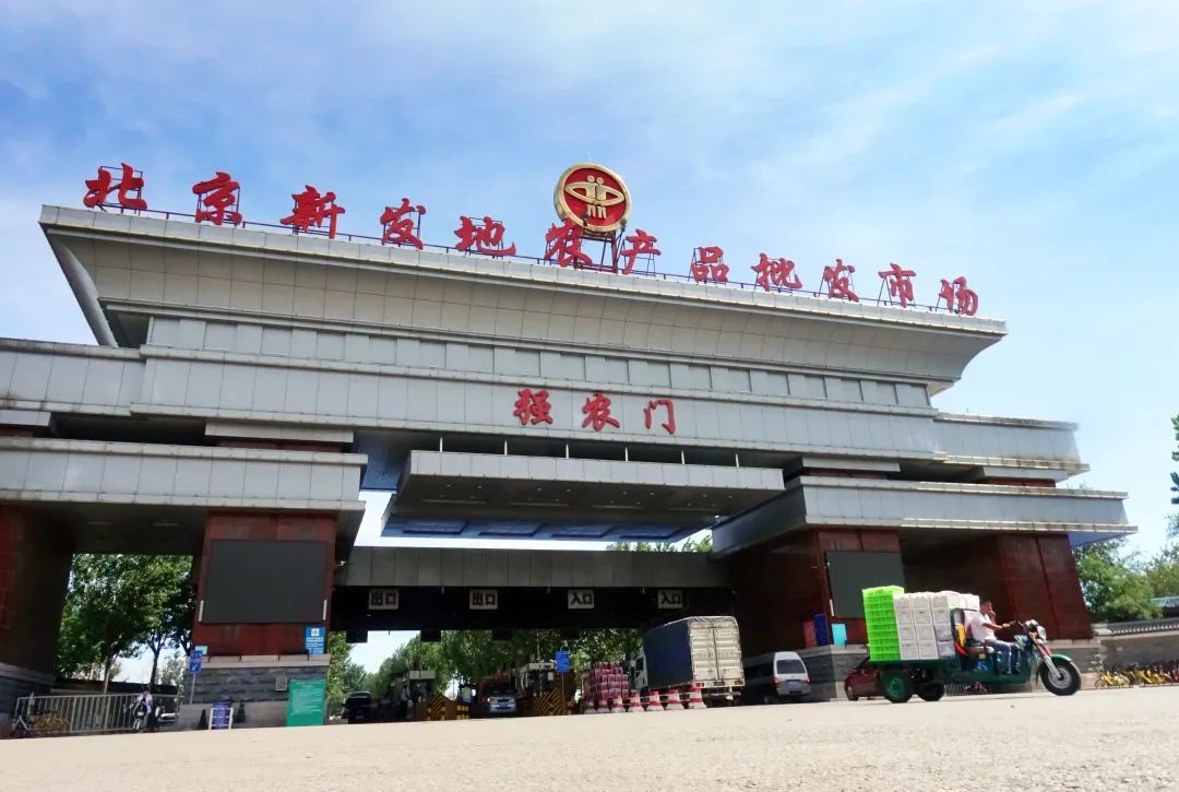 北京6人确诊！45人阳性！三文鱼案板检出新冠病毒！广州首次发现.....