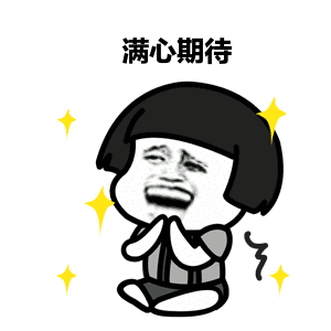 首次曝光！又一条高铁东莞到深圳！