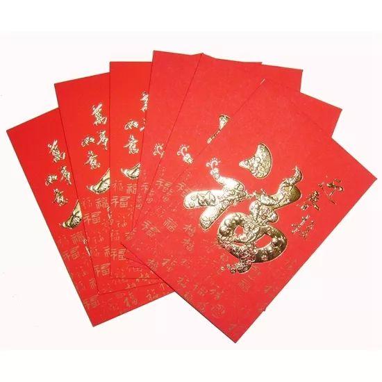 蚊一封红包！广东全国倒数第一！而东莞人就厉害了..."