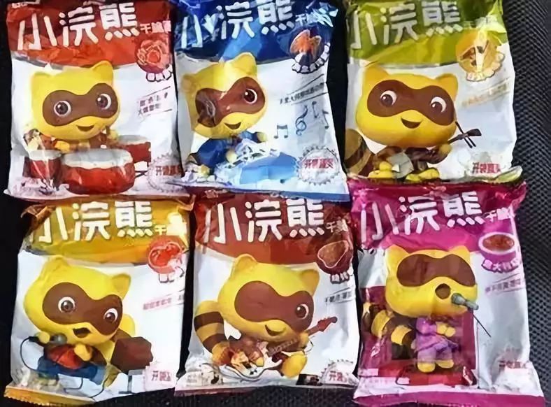 第一批90后的东莞人，还有29天你就30岁了……
