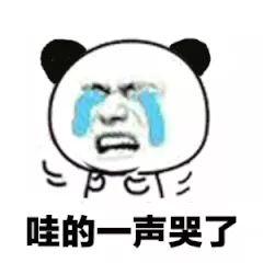 东莞人挺住！再上1天班，集体放假！但有几个坏消息……