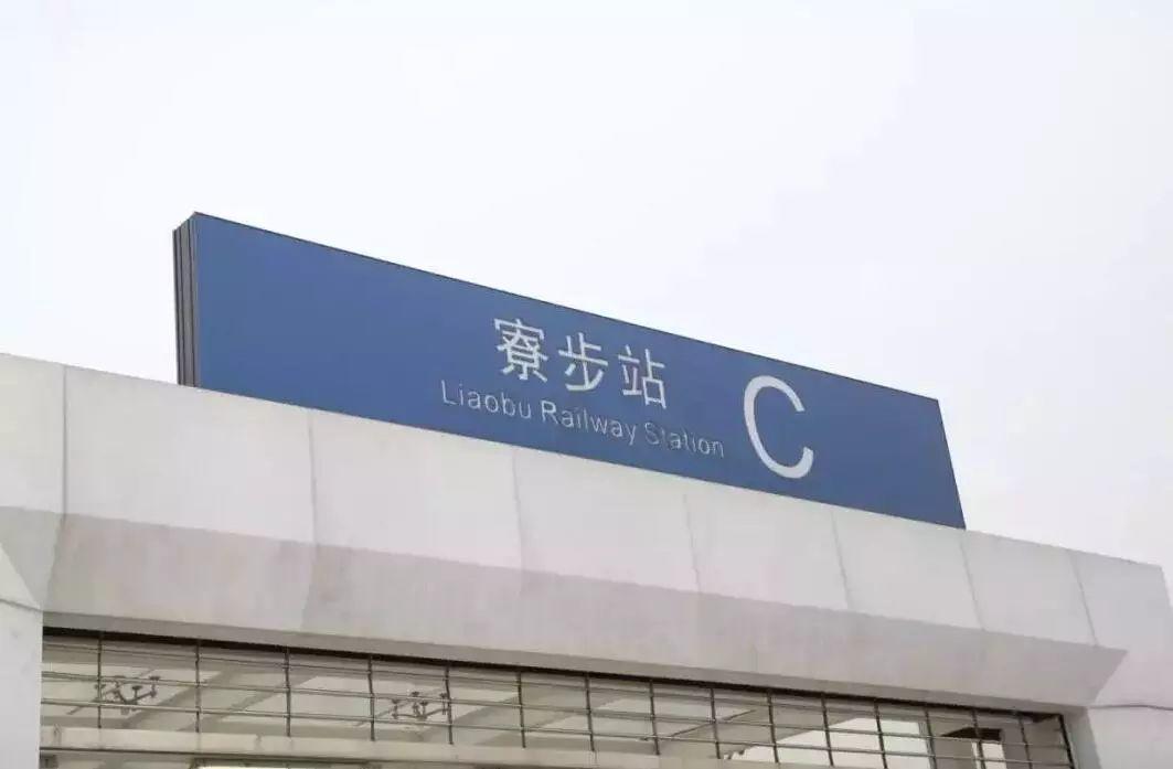 大爆发！刚刚，东莞又有一批镇街要拆迁改造，这些村民要发达了！