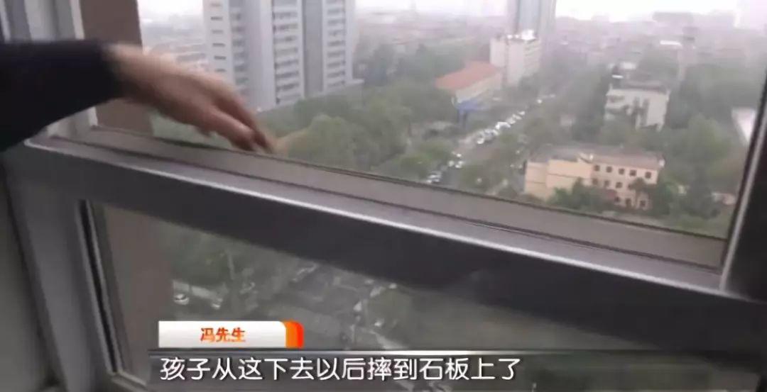 痛心！21岁女孩凌晨跳楼，父亲整理遗物时发现大秘密，瞬间崩溃.....