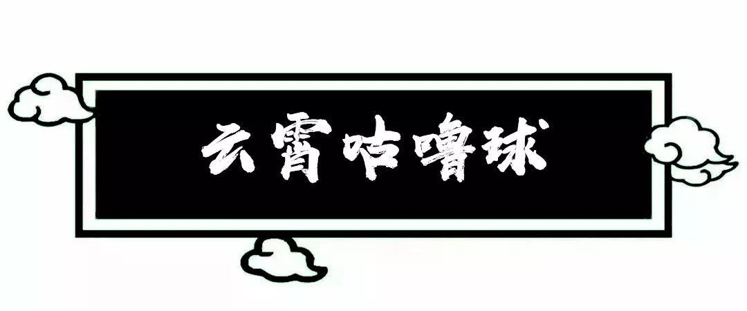 【两店通用】经典粤式味，道道入人心，108元抢购原价276元【稻香酒家】精选3-4人餐，蒜蓉粉丝蒸生虾•云霄咕噜球•芝士焗珍珠鸡