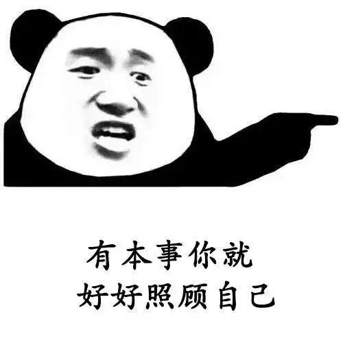 爱喝水果酒的注意了！广东2男子喝自酿水果酒差点没命！