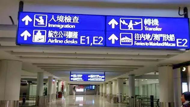 东莞人以后去香港，千万别带这些！最高罚5万甚至坐牢！