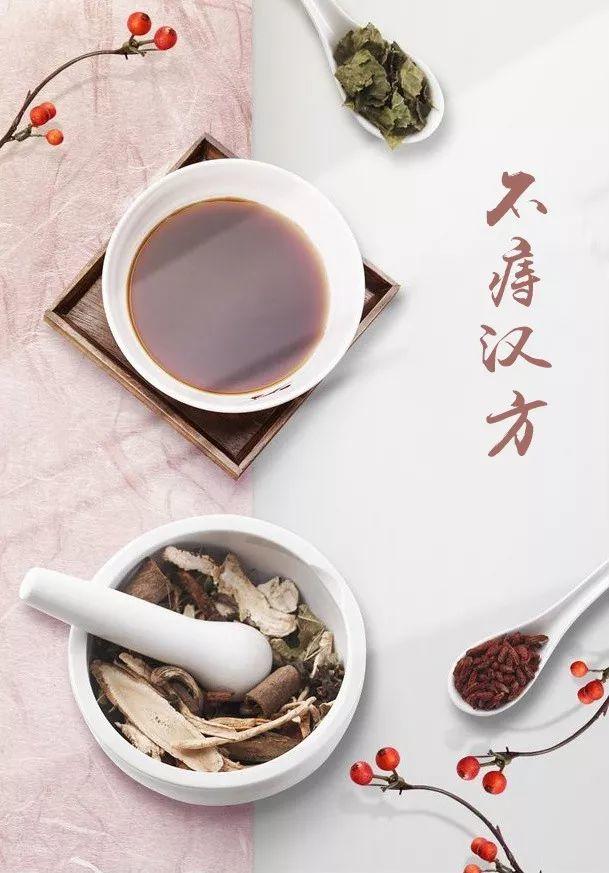 十个男人中九个有的屁股尴尬，你有吗？