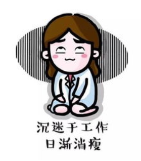 真不想打马赛克！26岁小伙地铁裸露下身猥亵女乘客，更可气的是…