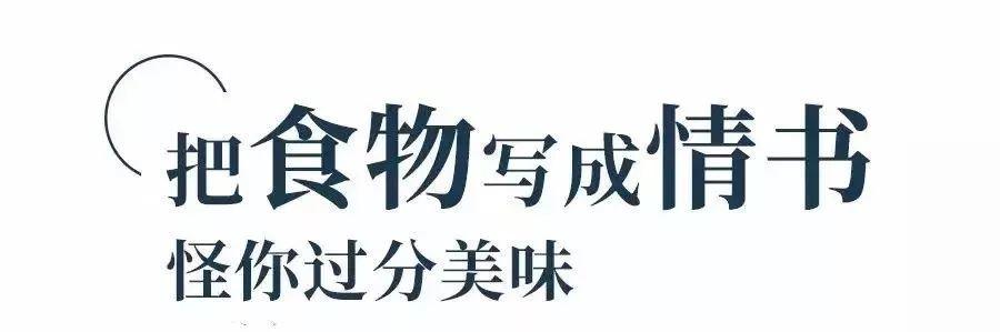 东莞这家开在「音乐喷泉」边的浪漫法式餐厅，月薪3K也能去~