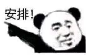 号台风雏形已现！刚刚！东莞暴雨红色预警生效！这些路段已无法通行！"