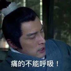 微信群疯传一车主“烧草救车”，结果反烧自己车？
