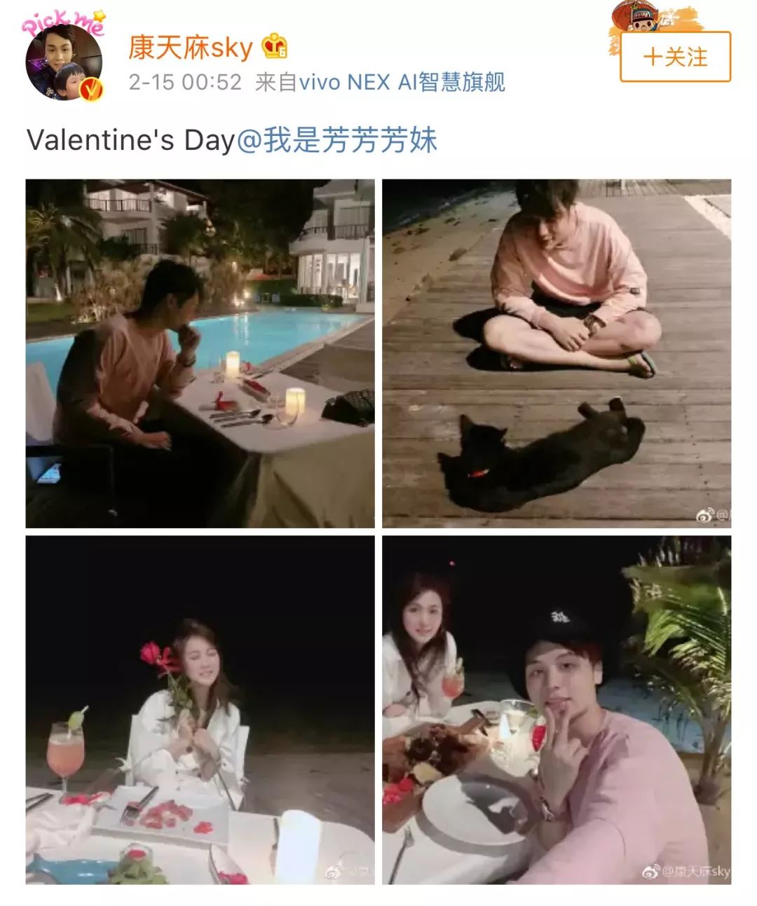 广东人从小看到大的肥仔，“康天庥”真的结婚了！老婆是……