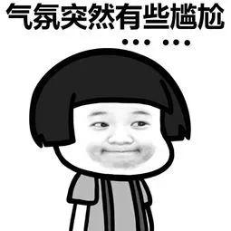 今早被热醒的东莞人，马上又要“凉凉”了！