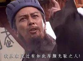 真不想打马赛克！26岁小伙地铁裸露下身猥亵女乘客，更可气的是…