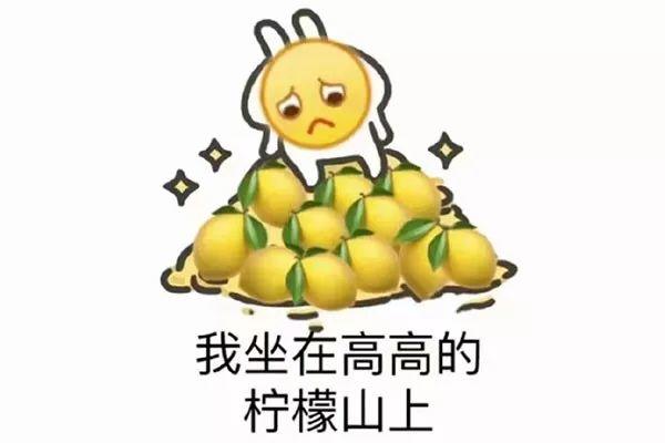 壕无人性！东莞一公司年终奖发200W湖景房，网友：还招人吗？