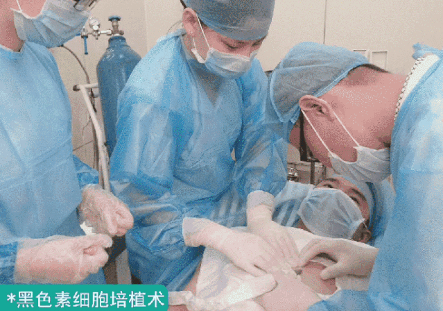 重要通知！白癜风新诊疗政策出台，限额50人招募援助申领