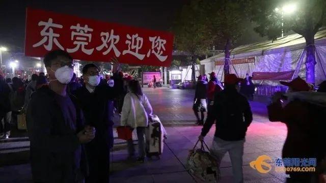 今天，东莞终于又堵车了！