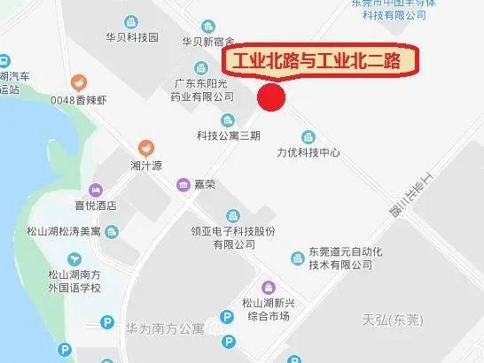 又是这里！粤S小车高速逆行，司机竟没察觉！交警调查发现…