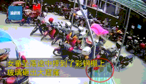 命大！6岁女孩26楼坠下后自己爬起来走了……视频看懵