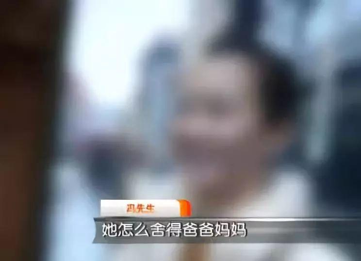 痛心！21岁女孩凌晨跳楼，父亲整理遗物时发现大秘密，瞬间崩溃.....