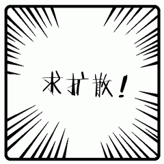 好消息！东莞这些路建公交专用道、首个建筑物内公交首末站来了，这个大堵点要治理~