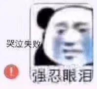 东莞2月房价不降反升，创历史新高！首次突破2.3万元/平！