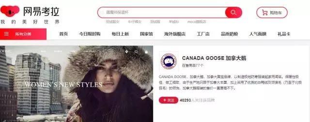 央视曝光！全是假货，没有一件真品！很多东莞人竟还在疯狂买