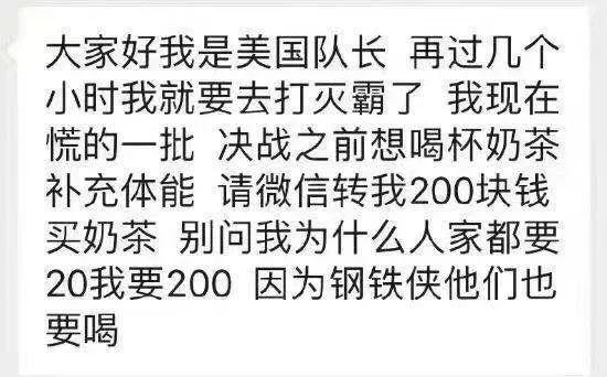 今天凌晨，东莞电影院发生这一幕，场面堪比“春运”！