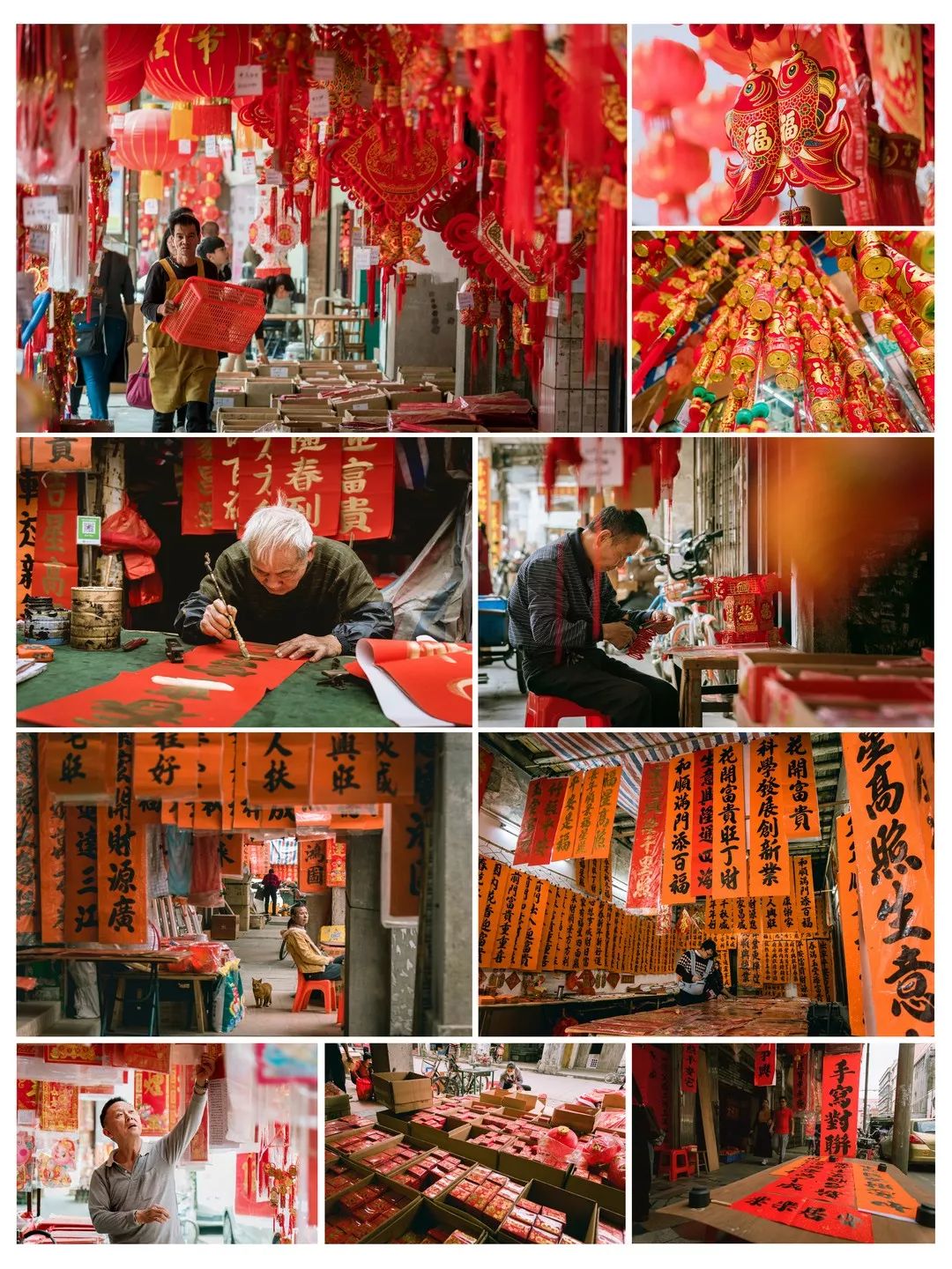 今晚，东莞人去边到料？