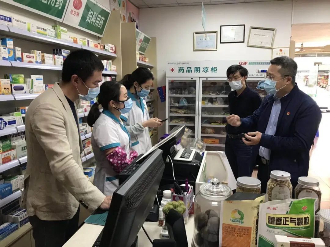 东莞19家药店被立案查处，60多家药店被责令整改！