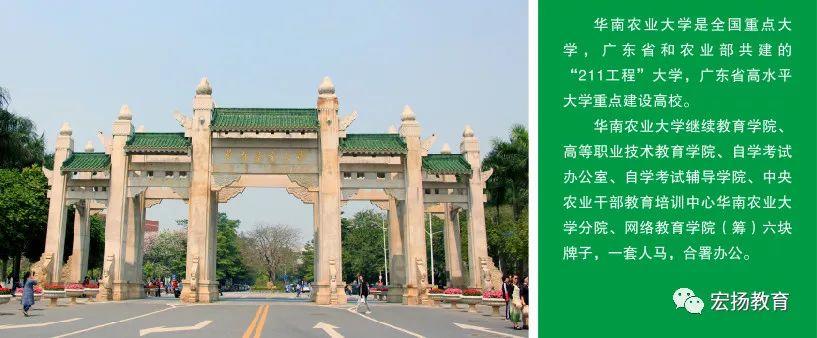 华为任正非：“未来没有大专学历，连做工人都没有机会！”，你怎么看？