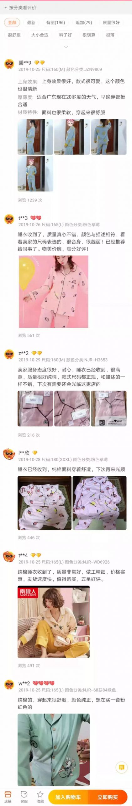 00块钱在东莞能干什么？看完惊呆了！"