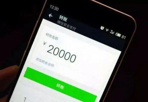 别再随便删了！这个规定5月1日起实施
