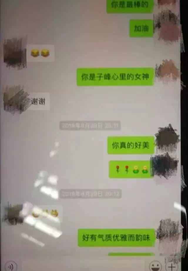 东莞"最强渣男天团"曝光，遇到这些男孩，立刻拉黑报警！
