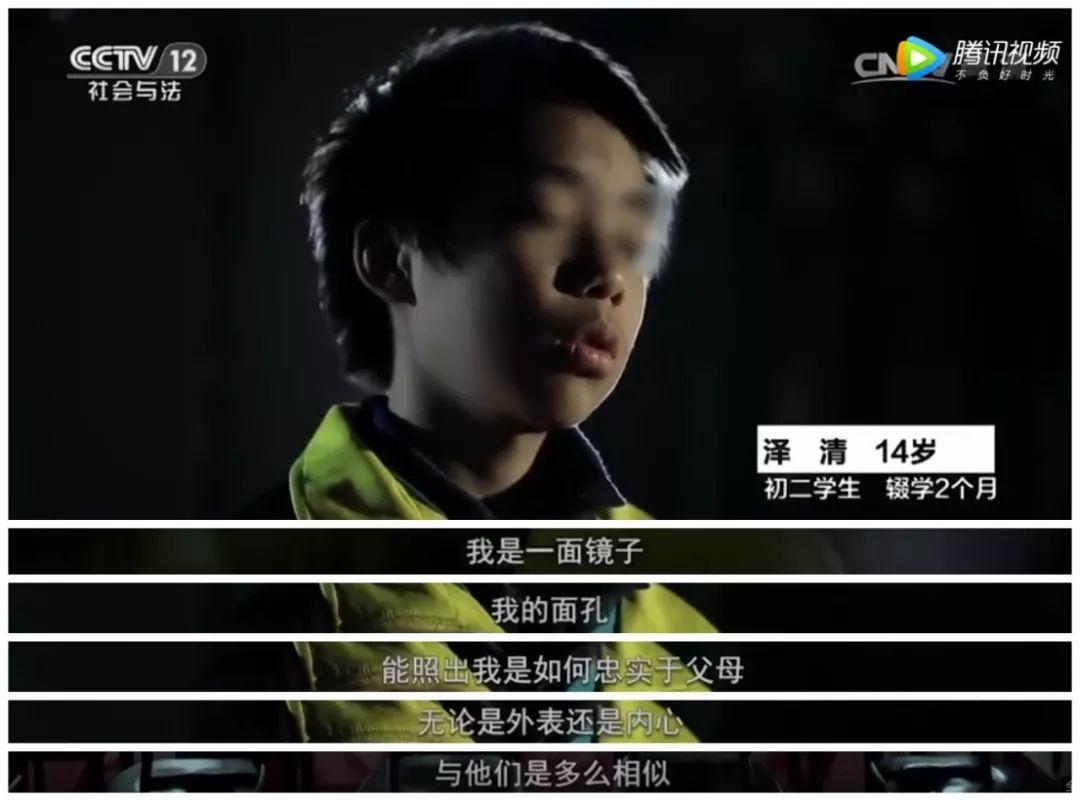 “妈妈，他凭什么骂我没教养？”广东5岁女孩偷拍照刷屏，无数父母被惊醒！