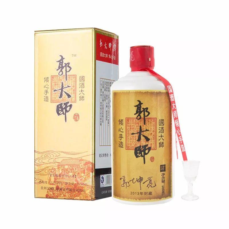 茅台的传奇人物：国酒大师郭坤亮