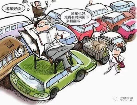 东莞司机注意了！东莞这些路段将实施交通管制！